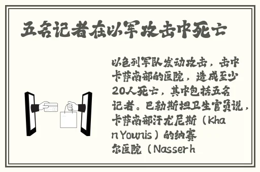 国产黄大片在线观看画质优化